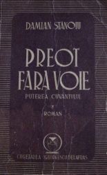Preot fara voie - Damian Stanoiu